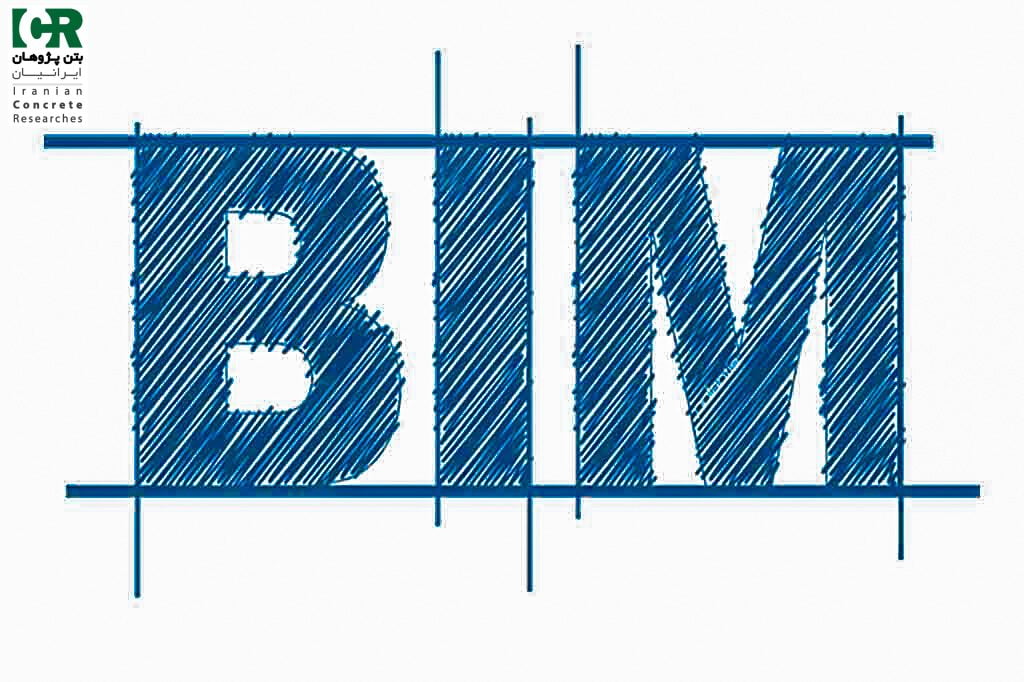  کنترل هزینه ها با BIM 